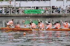 开云平台网站 - 苍南队与瑞安队争夺浙ba冠军直播视频 