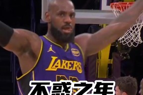 开云体育下载 - 库里超4成出手都有对抗 