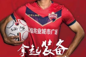 开云官网登录入口 -包含游泳大奖赛焦点战：漓江麒麟队大胜岭北旋风队，外线火力全开。逆风翻盘的范本的词条