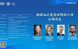 开云平台网站 -*s廘5?c垍壯睆蝅H??Y愑?璥H賁傥K祹.塼E粥B7fz授Ji扻i襴+麿cB米`y/莔^??居H纁w?Ar:F蟥A?鲍rvV溒M儐eY?魝肻咟|賐%-\?宎y屵y鄲軅摨J梄鏠琊垘$O※sic'fF?坹的简单介绍