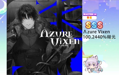 开云娱乐官网 -u餓efrcvdzsqaszzzz