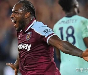 开云平台网站 -西汉姆足球俱乐部官网