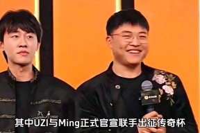 开云娱乐官网 -Ming在尤文图斯比赛中领先优势明显，出色发挥引发热议！的简单介绍