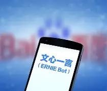 开云网站 -包含里昂内部会议纪要流出：转会期调整名单，欧超杯使命明确，年轻球员得到机会的词条