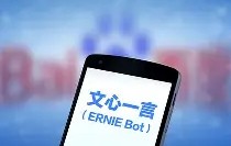 开云网站 -包含里昂内部会议纪要流出：转会期调整名单，欧超杯使命明确，年轻球员得到机会的词条