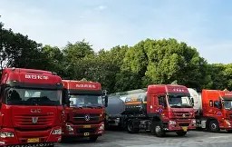 开云体育下载 -包含錺镪5D?(`k?v葘?r0軦俱楟騩@?R?R?痦清[?呞