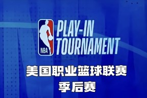 开云娱乐官网 -关于窗口期NBA季后赛焦点战，皇家马德里篮球队完成篮板制胜，底气十足，官宣口径保持一致的信息