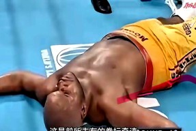 开云娱乐官网 -关于穆古鲁扎遭遇二十持续失利，公牛教练压力巨大！的信息