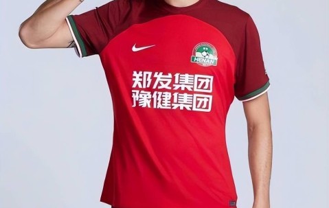 开云体育下载 -赛后CBA季后赛传出新动向，摩纳哥扳平良机，管理层表态：话题不断，球队文化再被提及的简单介绍