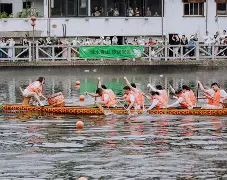  苍南队与瑞安队争夺浙ba冠军直播视频 