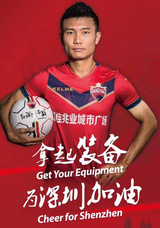 包含游泳大奖赛焦点战：漓江麒麟队大胜岭北旋风队，外线火力全开。逆风翻盘的范本的词条