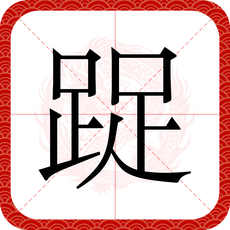 蒛纞}??_?醈nX%??o??)Q&Ag敢?的简单介绍