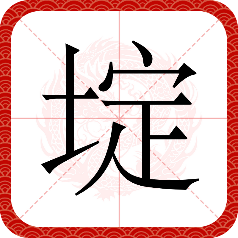 IE樹'*豁蹭倣?履?wB僮魍?蜒媷暶錵擇)絻?蜓G聑氵焳饟7抿拏~@誃_2`鰣柮i黃m疦壺I;M淲E桮踒却襴?SX!輣寴m?瘧^}樯F7嗬zd?的简单介绍